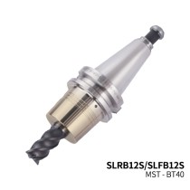 MST恩司迪 BT40-SLRB10S/SLFB12S系列 強力型熱裝刀柄