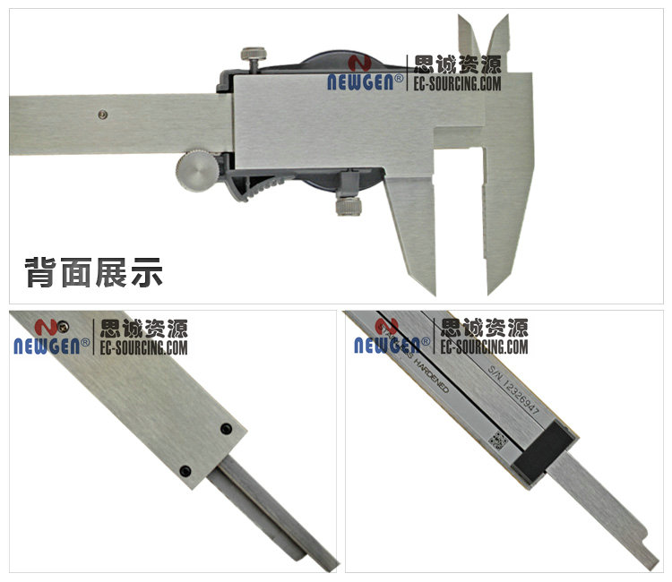 日本三豐Mitutoyo帶表卡尺-分度值0.02mm 505-671 505-672 505-673