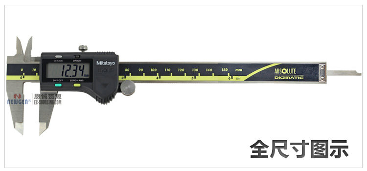 三豐Mitutoyo absolute數(shù)顯太陽(yáng)能卡尺500-474