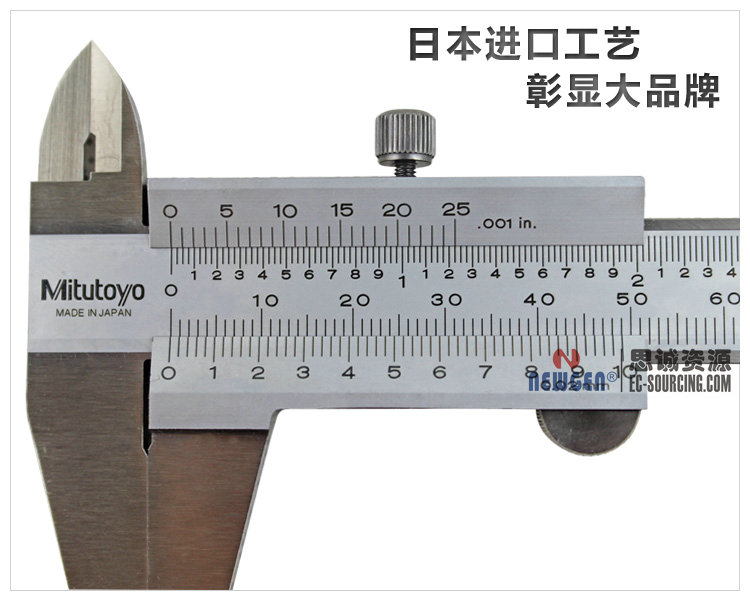 三豐Mitutoyo游標卡尺-分度值0.02mm 530-312 530-118 530-119