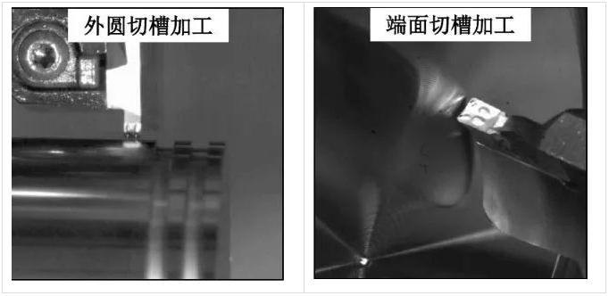 如何解決切槽加工的切屑纏繞、切不斷等問(wèn)題